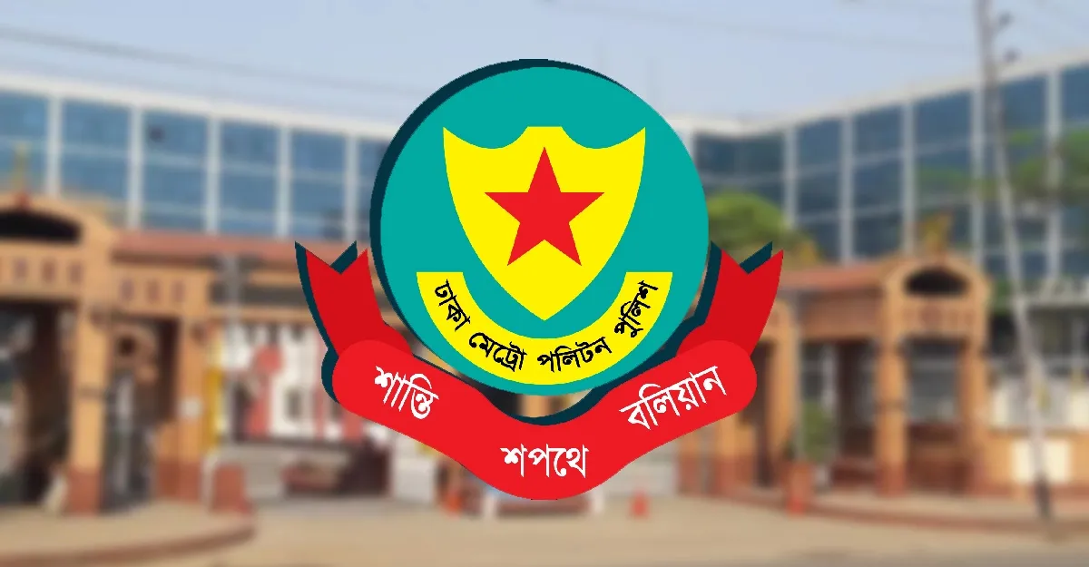 সম্মেলনের দিন ট্রাফিক নির্দেশনা মেনে চলার আহ্বান আ.লীগের