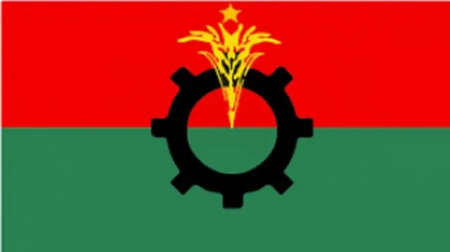 বিএনপির আরও ১৯ নেতাকে কারণ দর্শানোর নোটিশ