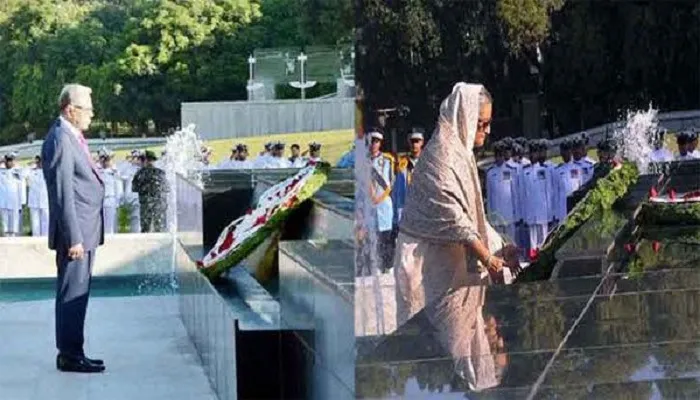 সশস্ত্র বাহিনীর শহীদদের প্রতি রাষ্ট্রপতি ও প্রধানমন্ত্রীর শ্রদ্ধা