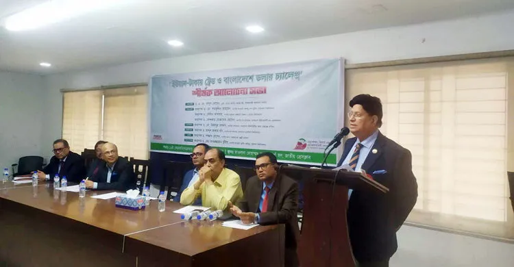 বৈদেশিক লেনদেনে ডলারের বিকল্প চিন্তার সময় এসেছে : মোমেন