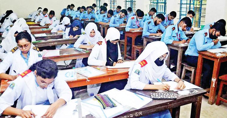 ২০২৫ সালের এইচএসসি পরীক্ষাও হবে সংক্ষিপ্ত সিলেবাসে