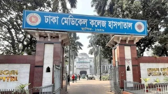 দুর্বৃত্তদের গুলিতে দোকান কর্মচারী আহত