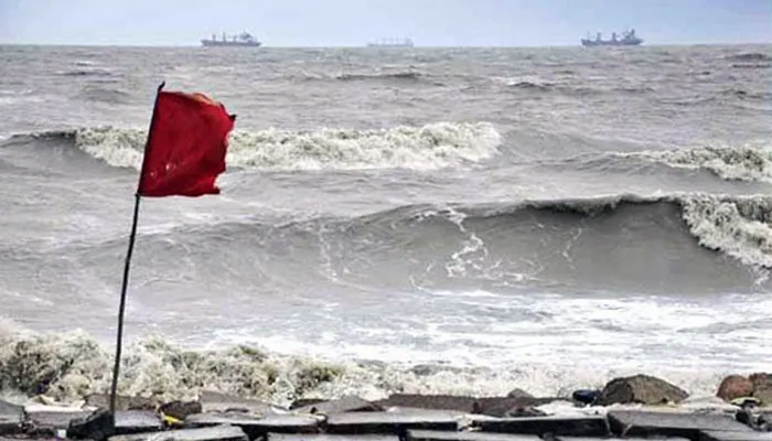 সাগরে নিম্নচাপ, ১ নম্বর সতর্কতা সংকেত