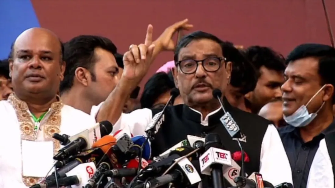 ফখরুল এখন চাঙা হয়ে গেছে, টাকা আর টাকা পাচ্ছে : কাদের