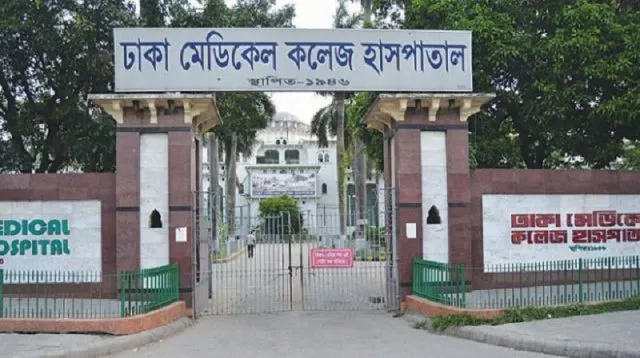 রাজধানীর বানানীতে গলায় ফাঁস দিয়ে গৃহবধূর আত্মহত্যা