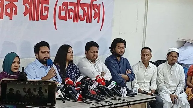 আ.লীগকে পুনর্বাসন করলে বিএনপির রাজনীতি নাই হয়ে যাবে : নাহিদ ইসলাম