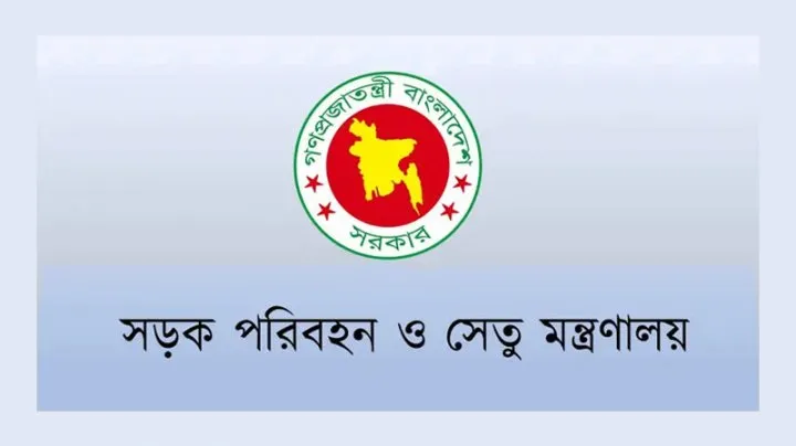 মেট্রোরেল দুর্ঘটনা তদন্তে কমিটি
