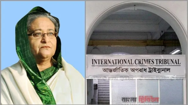 শেখ হাসিনার বিদ্বেষমূলক বক্তব্য প্রচারে ট্রাইব্যুনালের নিষেধাজ্ঞা