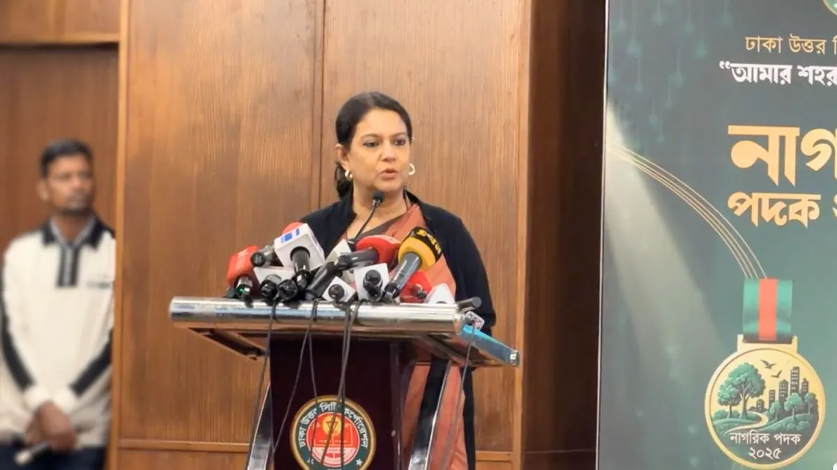 ক্ষমতা জনগণের দিকে রাখতে চাইলে ‘হ্যাঁ’ ভোটের পক্ষে থাকতে হবে : রিজওয়ানা