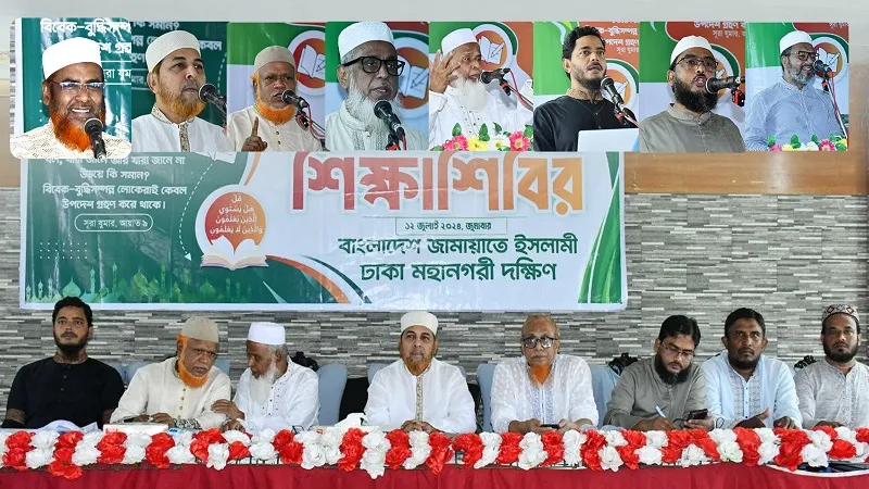 সরকার কোটা ব্যবস্থা পুনর্বহালের মাধ্যমে দলীয় কর্মীদের নিয়োগ চূড়ান্ত করার চক্রান্ত করছে : গোলাম পরওয়ার