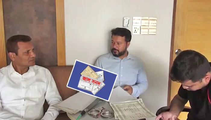 কারিগরির সনদ জালিয়াতি: কেঁচো খুঁড়তে বেরিয়ে আসছে সাপ!