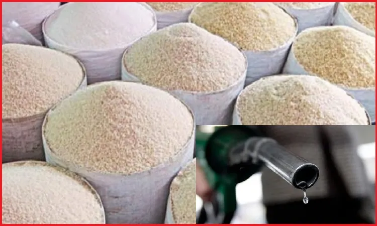জ্বালানি তেল-চালের আমদানি শুল্ক কমলো