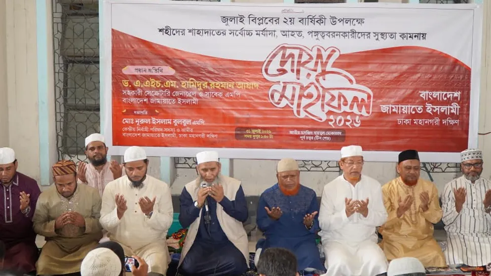 বিগত সরকার যা করেছে, বর্তমান সরকারও তাই করছে