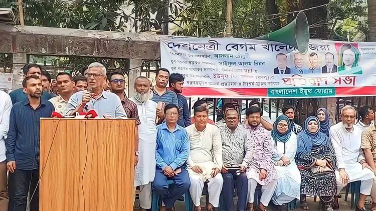 আ.লীগ প্রতি মুহূর্তে পরাজিত হচ্ছে: জয়নুল আবদিন ফারুক