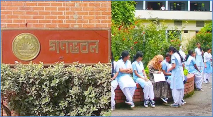 বাতিল হচ্ছে গণভবন ও কলোনি কোটা