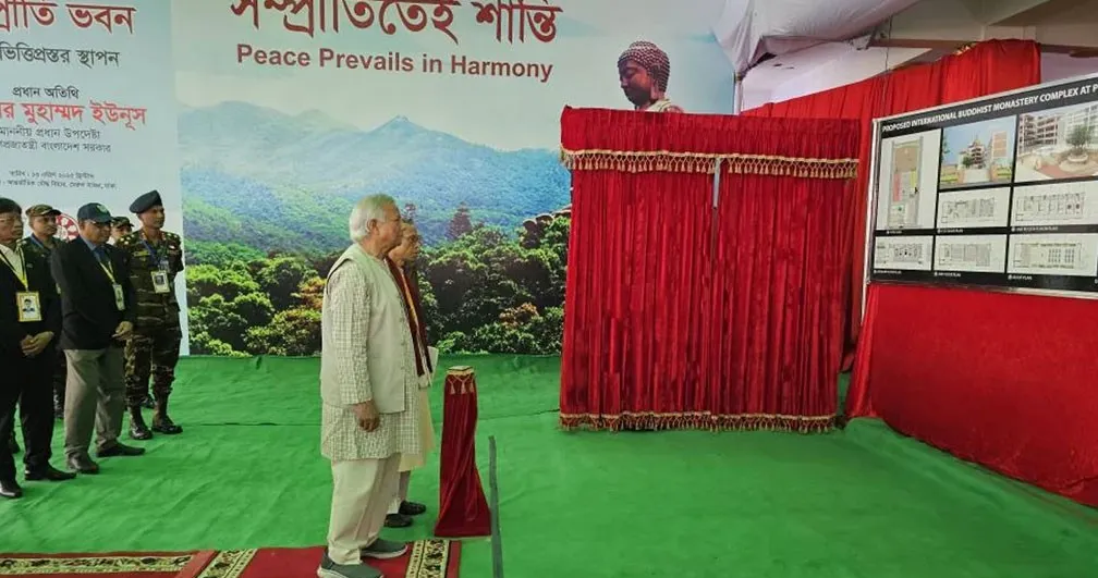 সম্প্রীতি ভবনের ভিত্তিপ্রস্তর স্থাপন করলেন প্রধান উপদেষ্টা