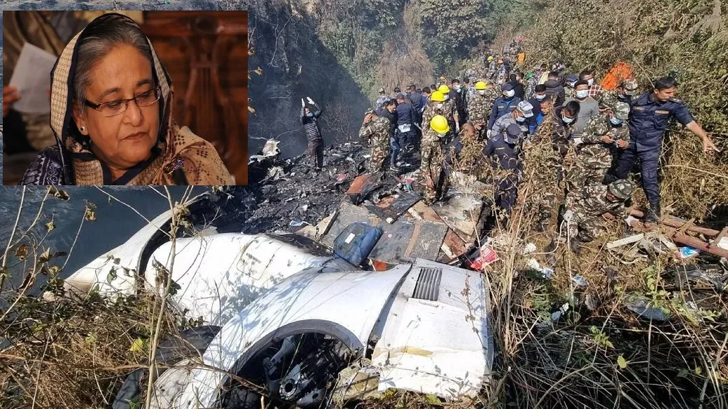 নেপালে বিমান দুর্ঘটনায় প্রধানমন্ত্রীর শোক প্রকাশ