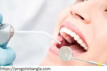 দাঁতের ক্যাভিটি থেকে মুক্তির উপায়