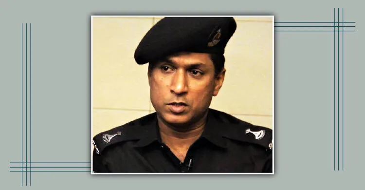 পুলিশ সুপার মহিউদ্দিন ফারুকী বরখাস্ত