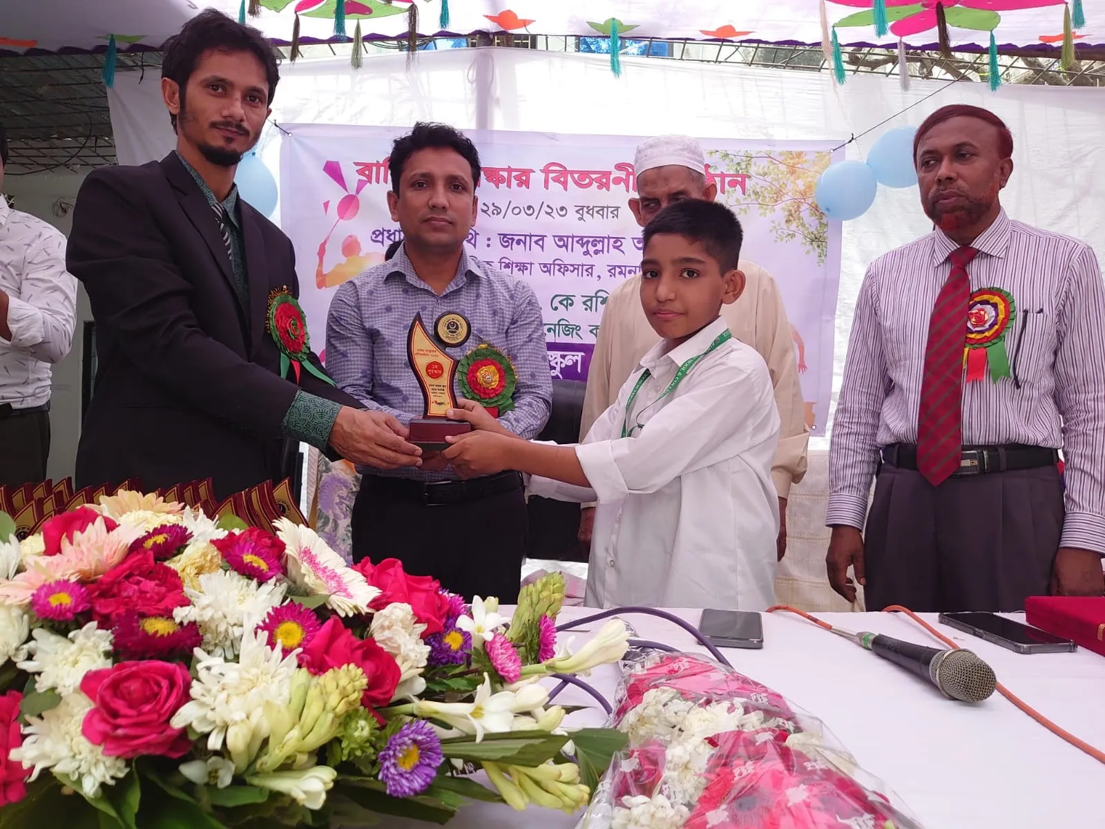 রমনা মডেল স্কুল অ্যান্ড কলেজের বার্ষিক ক্রীড়া সাংস্কৃতিক অনুষ্ঠানের পুরস্কার বিতরণ