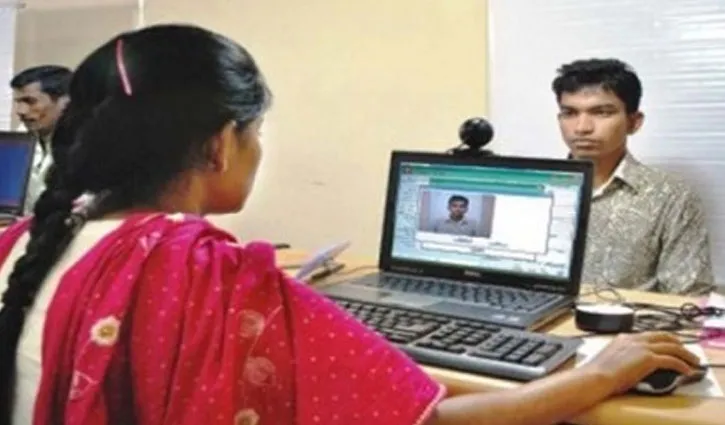ভোটার তালিকা হালনাগাদ কার্যক্রম শুরু