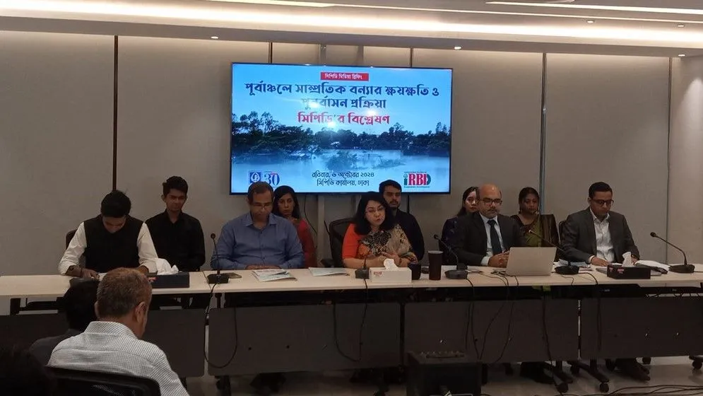 পূর্বাঞ্চলে বন্যায় ক্ষতির পরিমাণ ১৪৪২১ কোটি টাকা : সিপিডি