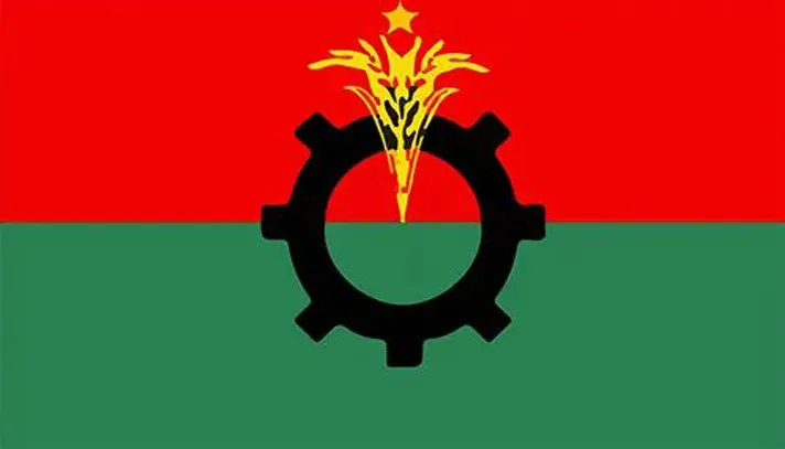 জরুরি সংবাদ সম্মেলন ডেকেছে বিএনপি