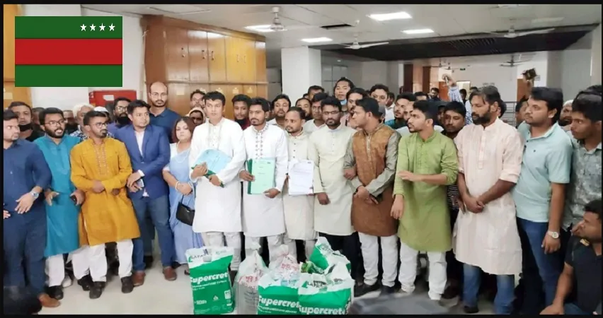 নিবন্ধন পেতে গণঅধিকার পরিষদের আবেদন