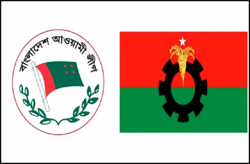 আ’লীগের কাউন্সিলে যাচ্ছেন না আমন্ত্রিত বিএনপির  নেতৃবৃন্দ