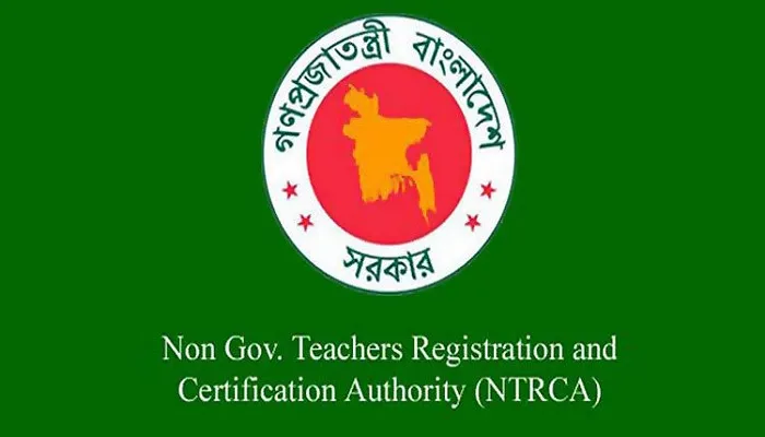 ৬৮ হাজার শিক্ষক নিয়োগ : বৃহস্পতিবার আবেদন শুরু
