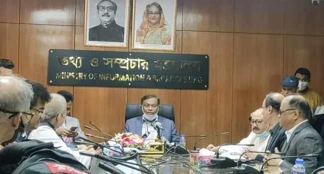 গণমাধ্যমকর্মী আইনে আইনমন্ত্রী সই করেছেন : তথ্যমন্ত্রী