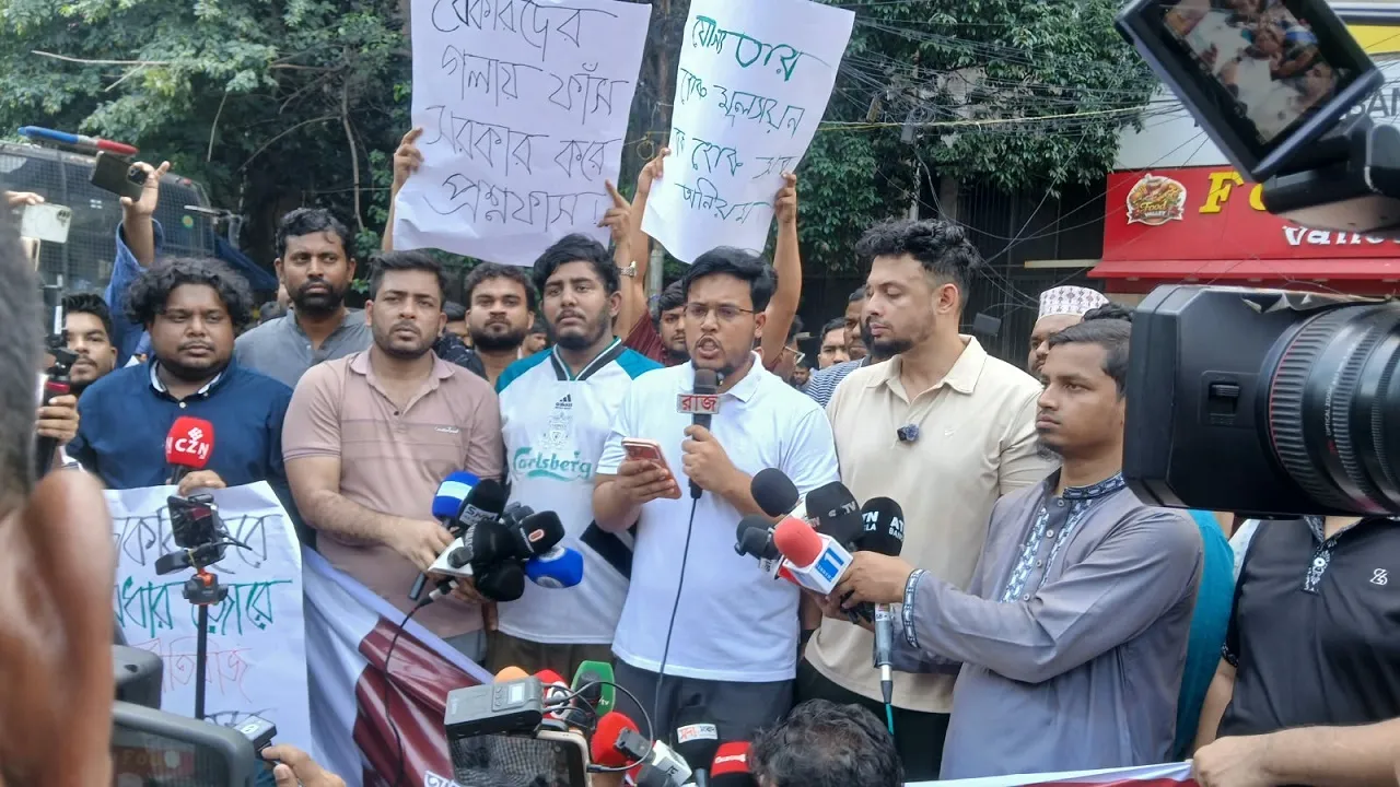 প্রশ্নফাঁসের ঘটনায় ক্রীড়া প্রতিমন্ত্রীর পদত্যাগসহ পাঁচ দফা দাবি জাতীয় যুবশক্তির