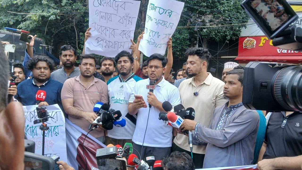 প্রশ্নফাঁসের ঘটনায় ক্রীড়া প্রতিমন্ত্রীর পদত্যাগসহ পাঁচ দফা দাবি জাতীয় যুবশক্তির
