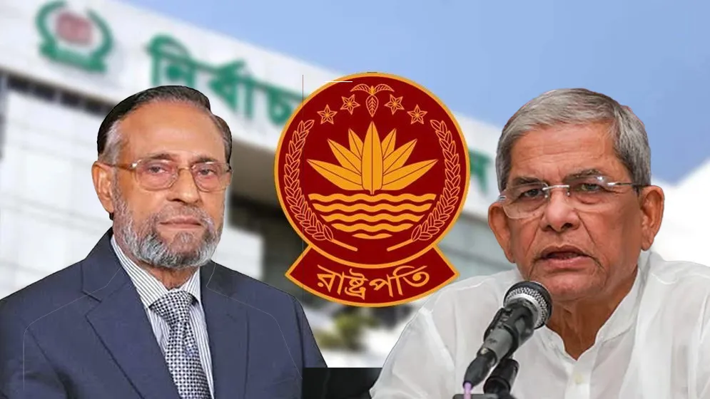 নতুন রাষ্ট্রপতিকে শপথ পড়াবেন কে? জেনে নিন