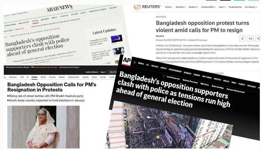বিশ্ব গণমাধ্যমে বাংলাদেশ পরিস্থিতি