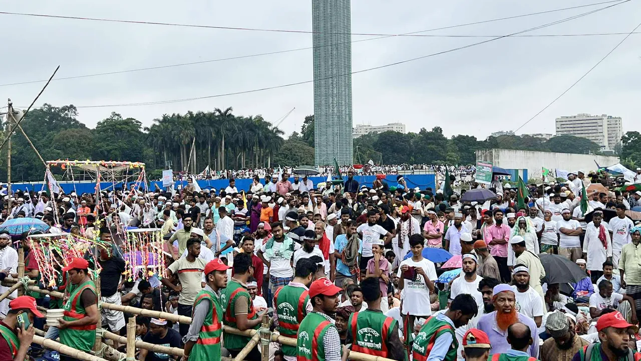 কানায় কানায় পূর্ণ সোহরাওয়ার্দী উদ্যান
