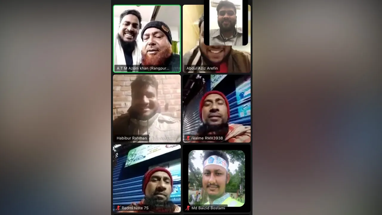 ডিজিটাল ক্যাম্পিং টিমের মতবিনিময় সভা সম্পন্ন