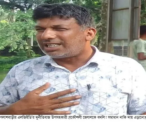 দুর্নীতিবাজ উপসহকারী প্রকৌশলী হেলালকে বদলি! সমাধান নাকি দায় এড়ানো?