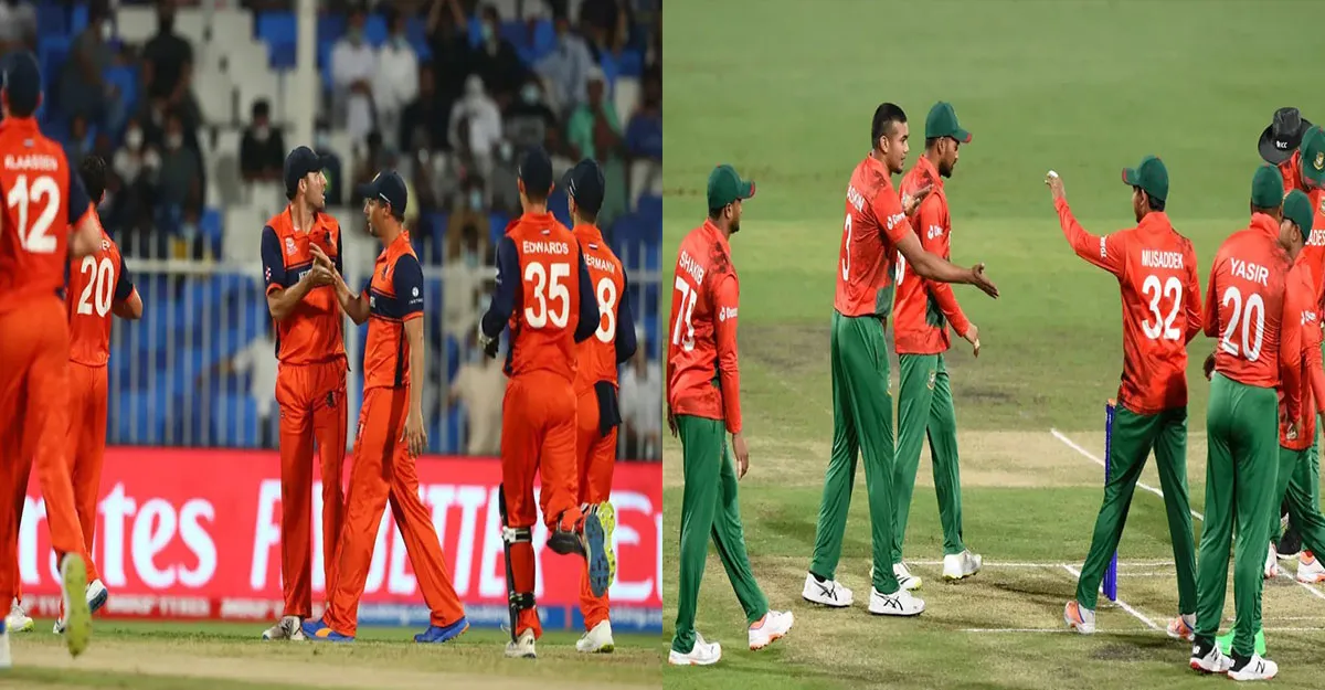 টি-টোয়েন্টি বিশ্বকাপ : ডাচদের পেল বাংলাদেশ