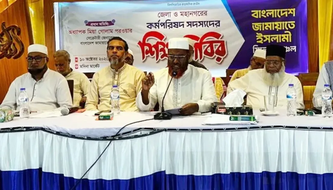 জনগণের অধিকার ও প্রত্যাশাকে গুরুত্ব দিতে হবে : গোলাম পরওয়ার