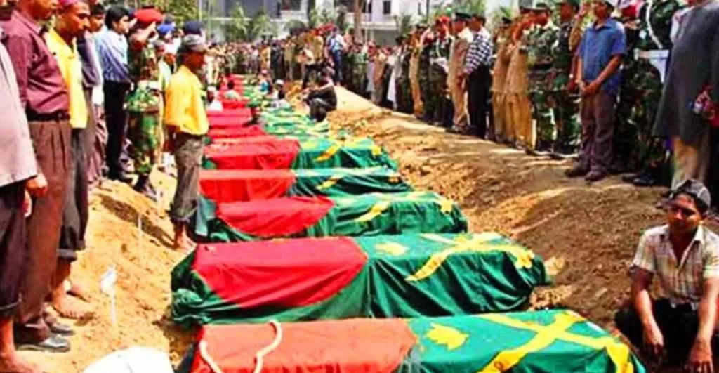 পিলখানা হত্যাকাণ্ডে রাজনৈতিক নেতারা জড়িত: স্বাধীন তদন্ত কমিশন