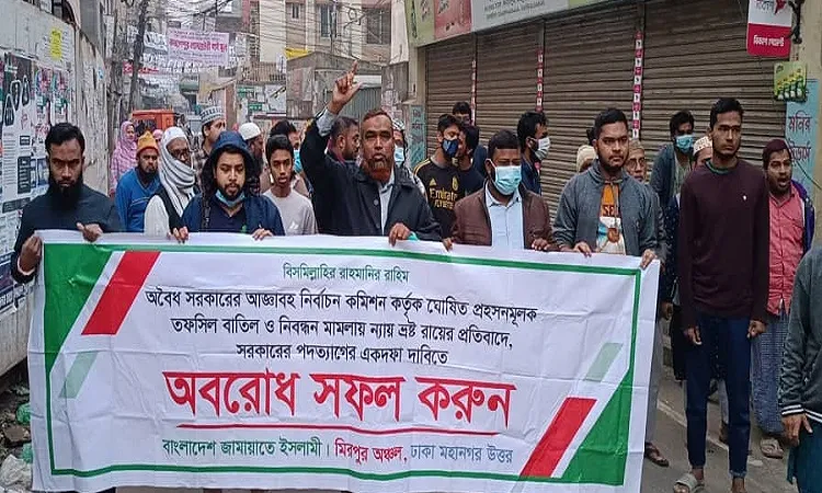 কথিত নির্বাচন বাতিল না হওয়া পর্যন্ত জনগণ রাজপথ ছাড়বে না : মাহফুজুর রহমান