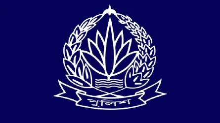 পুলিশের ৭ কর্মকর্তাকে বদলি ও পদায়ন