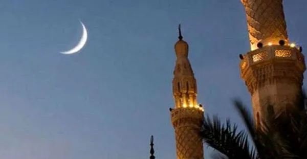 জাতীয় চাঁদ দেখা কমিটির বৈঠক সোমবার