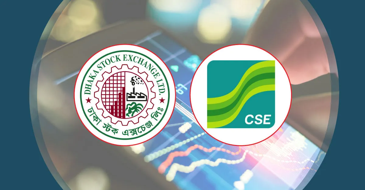 ৩ হাজার কোটি টাকা পুঁজি নেই বিনিয়োগকারীদের
