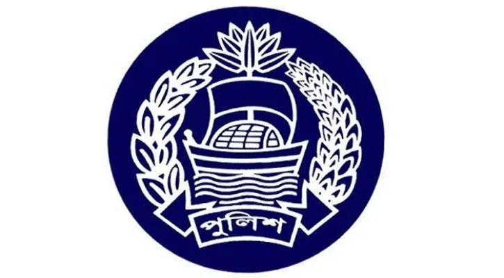 পুলিশে বড় বদলি, ১৯ কর্মকর্তার নতুন কর্মস্থল