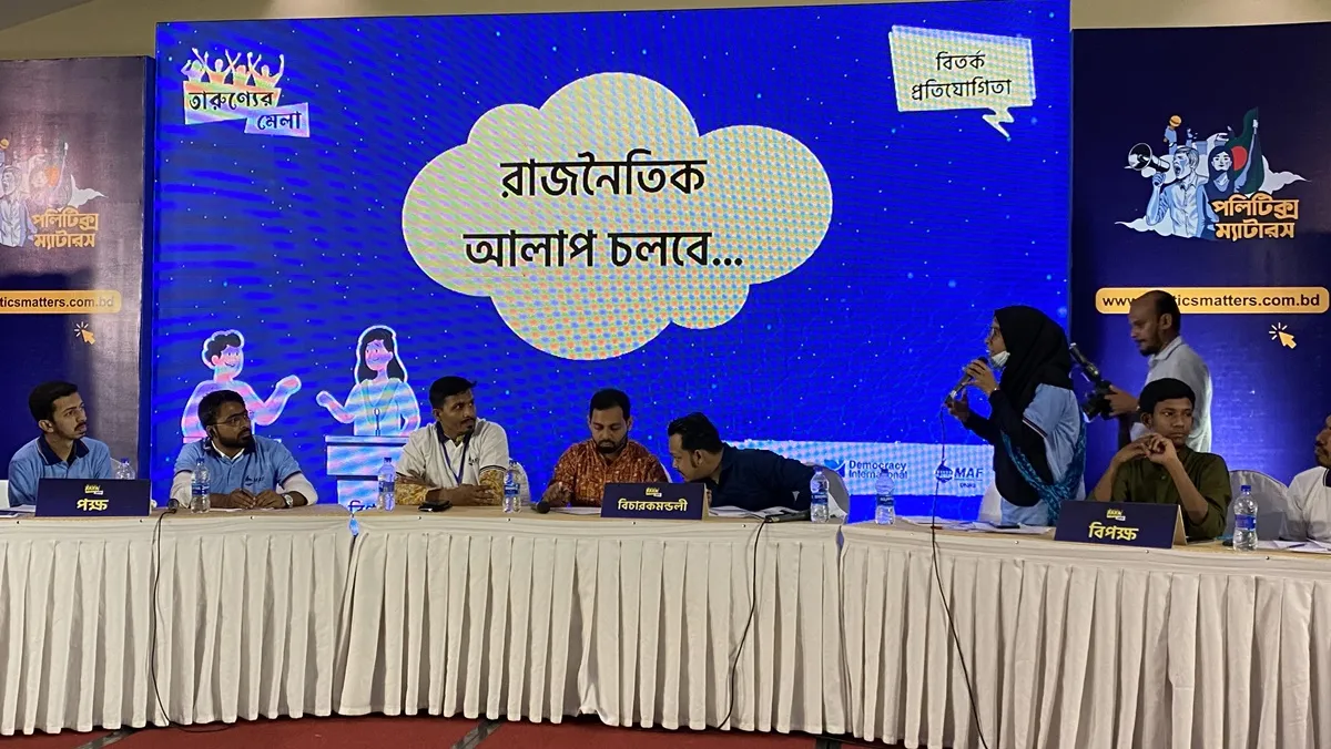 এক টেবিলে ছাত্রলীগ, ছাত্রদল ও ছাত্র সমাজ