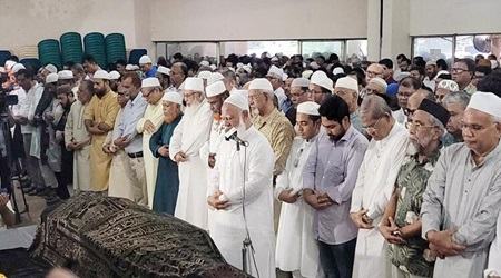 জামায়াত আমিরের ইমামতিতে রুহুল আমিন গাজীর জানাজা অনুষ্ঠিত