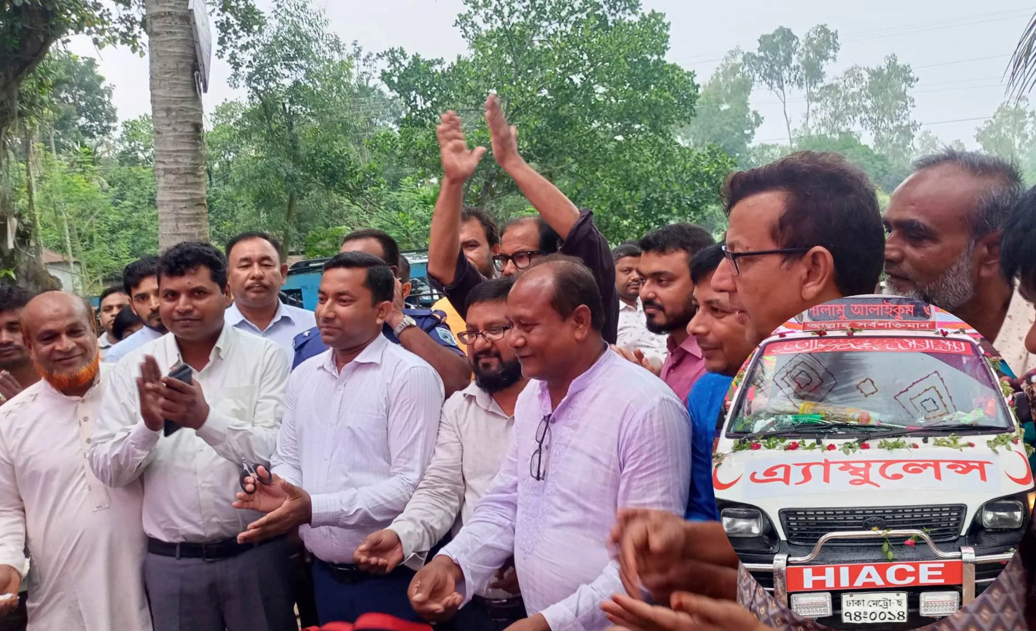 অ্যাম্বুলেন্স সেবার উদ্বোধন করলেন ইউএনও