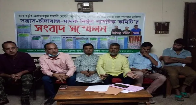কাকরাইলের গ্যারেজপট্টিকে সন্ত্রাস ও মাদকমুক্ত করতে সরকারের প্রতি আহ্বান